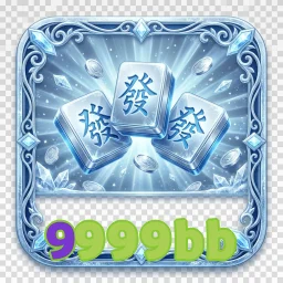 9999bb