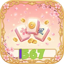 l567